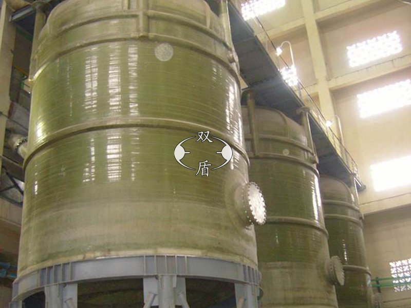 用于氧壓浸出鋅冶煉、稀貴金屬回收frp攪拌設(shè)備